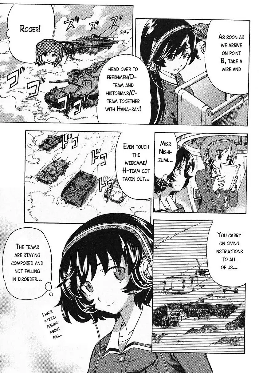 Girls ANDamp; Panzer Chapter 17 21